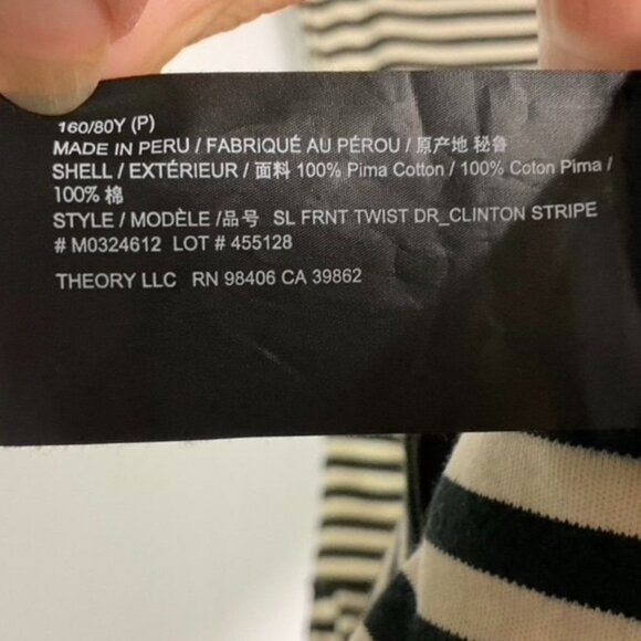 Theory Front Twist Mini Dress In Cream/Black Striped, size P which is a 0/00 - Picture 7 of 8